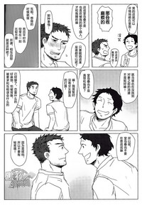 第24页图
