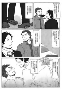 第28页图