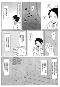 第32页图