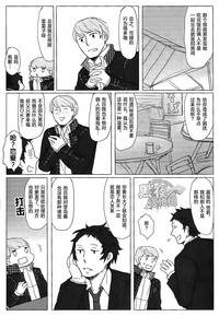 第36页图