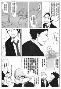 第40页图