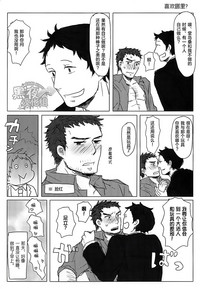 第44页图