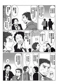 第4页图