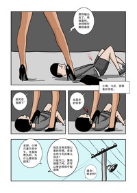 第12頁圖
