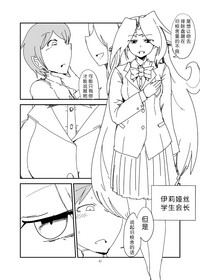第40頁圖