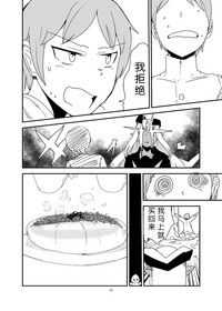 第44頁圖