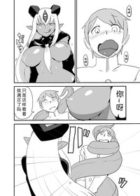 第48頁圖