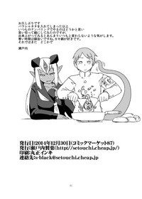 第84頁圖