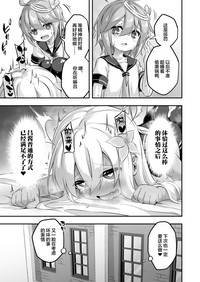 第28页图