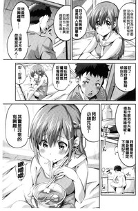 第104頁圖