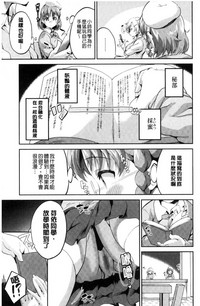 第124頁圖