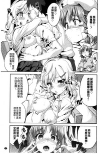 第128頁圖