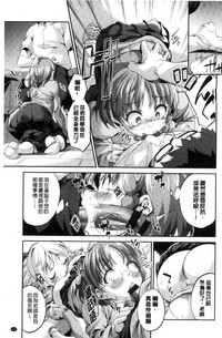 第132頁圖