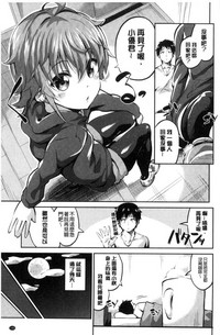 第144頁圖