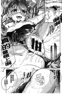 第160頁圖