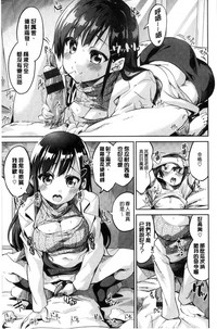 第172頁圖