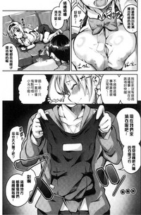 第188頁圖