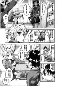 第204頁圖