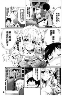 第44頁圖
