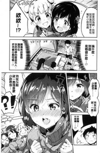 第4頁圖