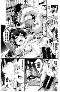 第72頁圖