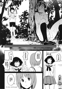 第28頁圖