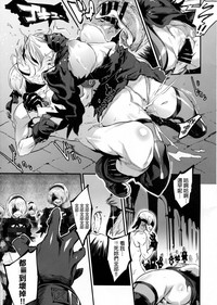 第16頁圖