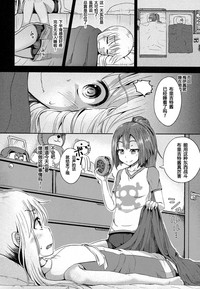 第20頁圖