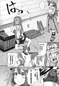 第4頁圖