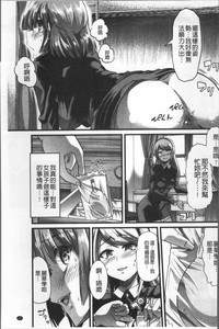 第100頁圖