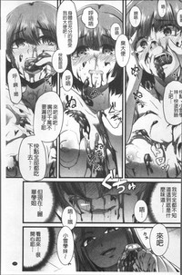 第108頁圖
