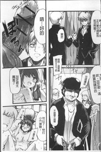 第120頁圖