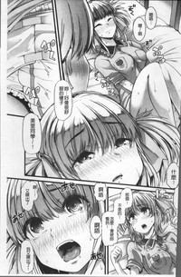 第132頁圖