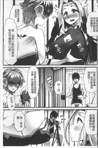 第24頁圖