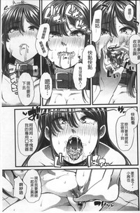 第48頁圖