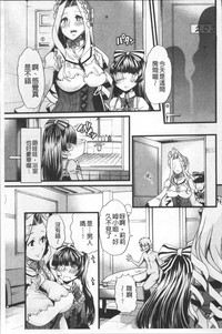 第60頁圖