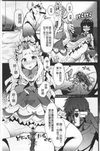 第64頁圖