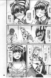 第68頁圖