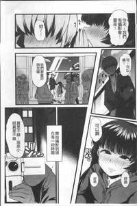 第76頁圖