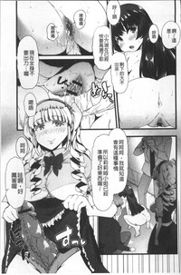 第80頁圖