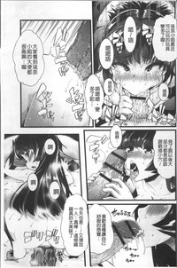 第84頁圖