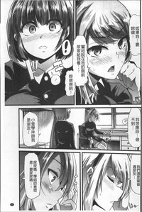 第96頁圖