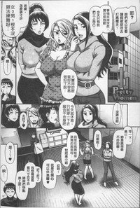 第108頁圖