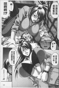 第136頁圖