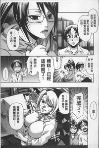 第148頁圖