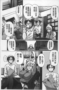 第168頁圖