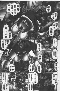 第16頁圖