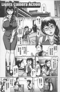 第20頁圖