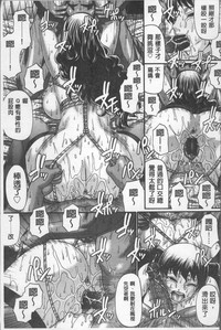 第28頁圖