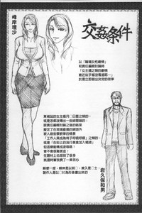 第84頁圖